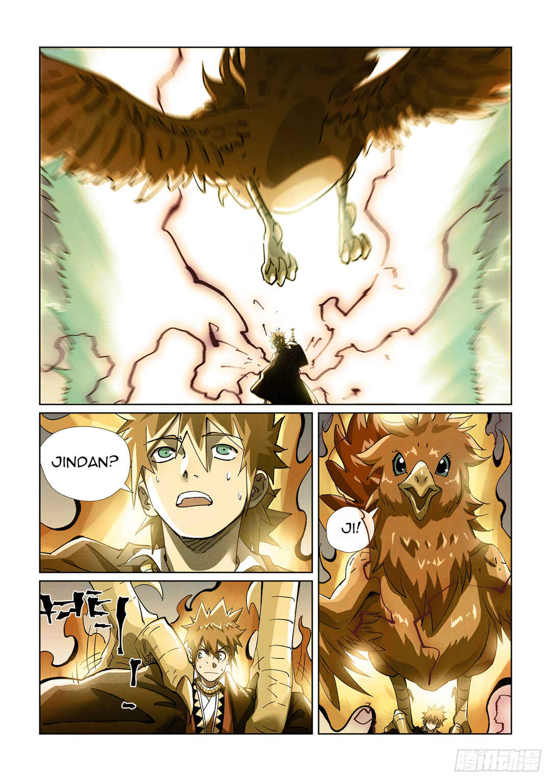 Yāo Shén Jì Chapter 437.5 - Page 6