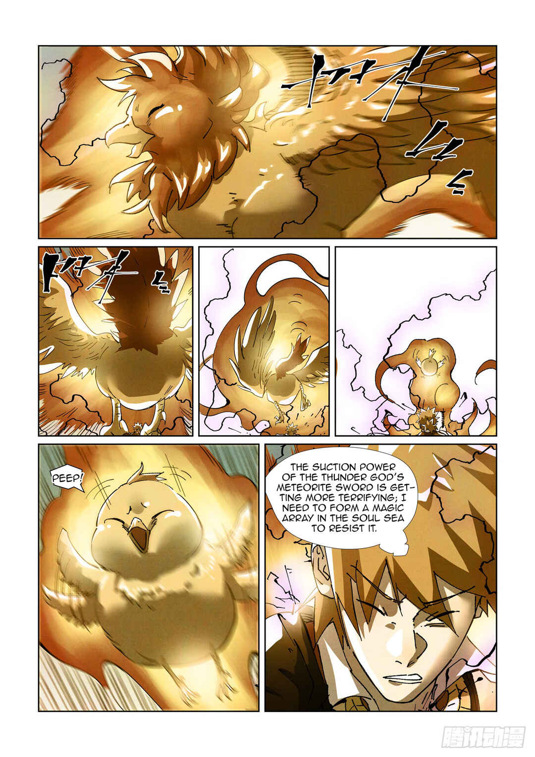 Yāo Shén Jì Chapter 437.5 - Page 7