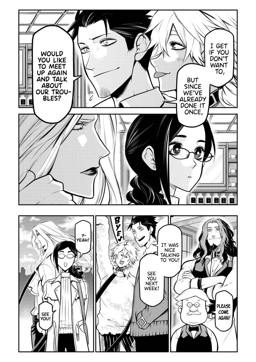 Inu ga Hito ni Naru Hanashi Chapter 23 - Page 11