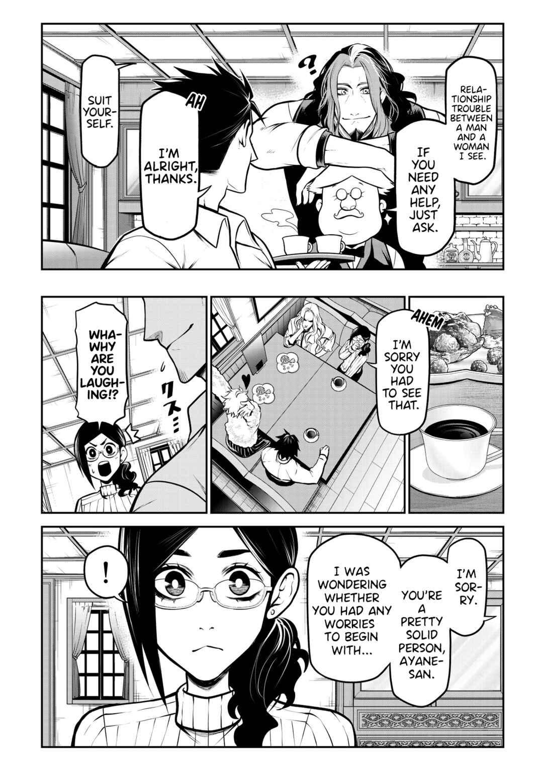 Inu ga Hito ni Naru Hanashi Chapter 23 - Page 9