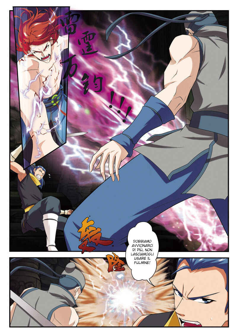 Xiānxiá Shìjiè Chapter 72 - Page 10