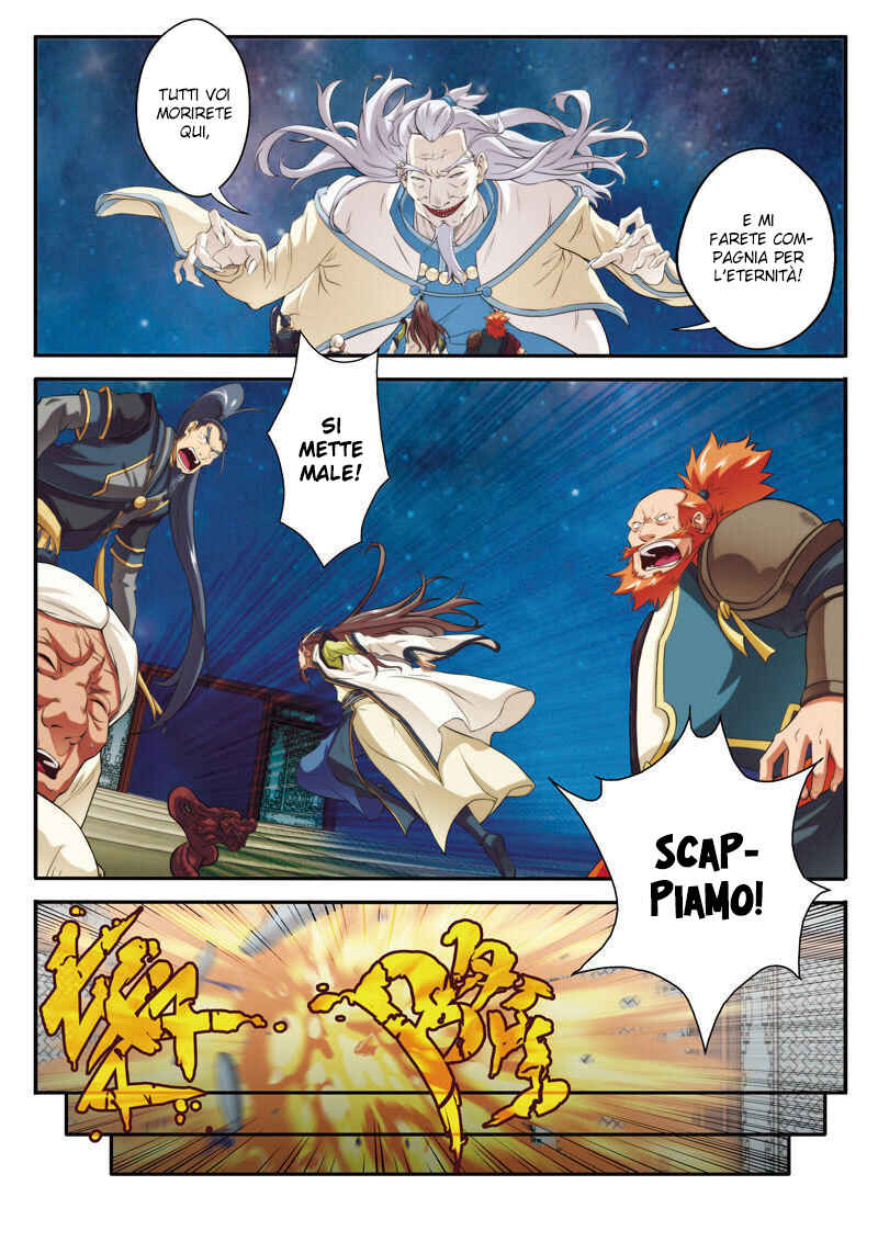 Xiānxiá Shìjiè Chapter 72 - Page 4