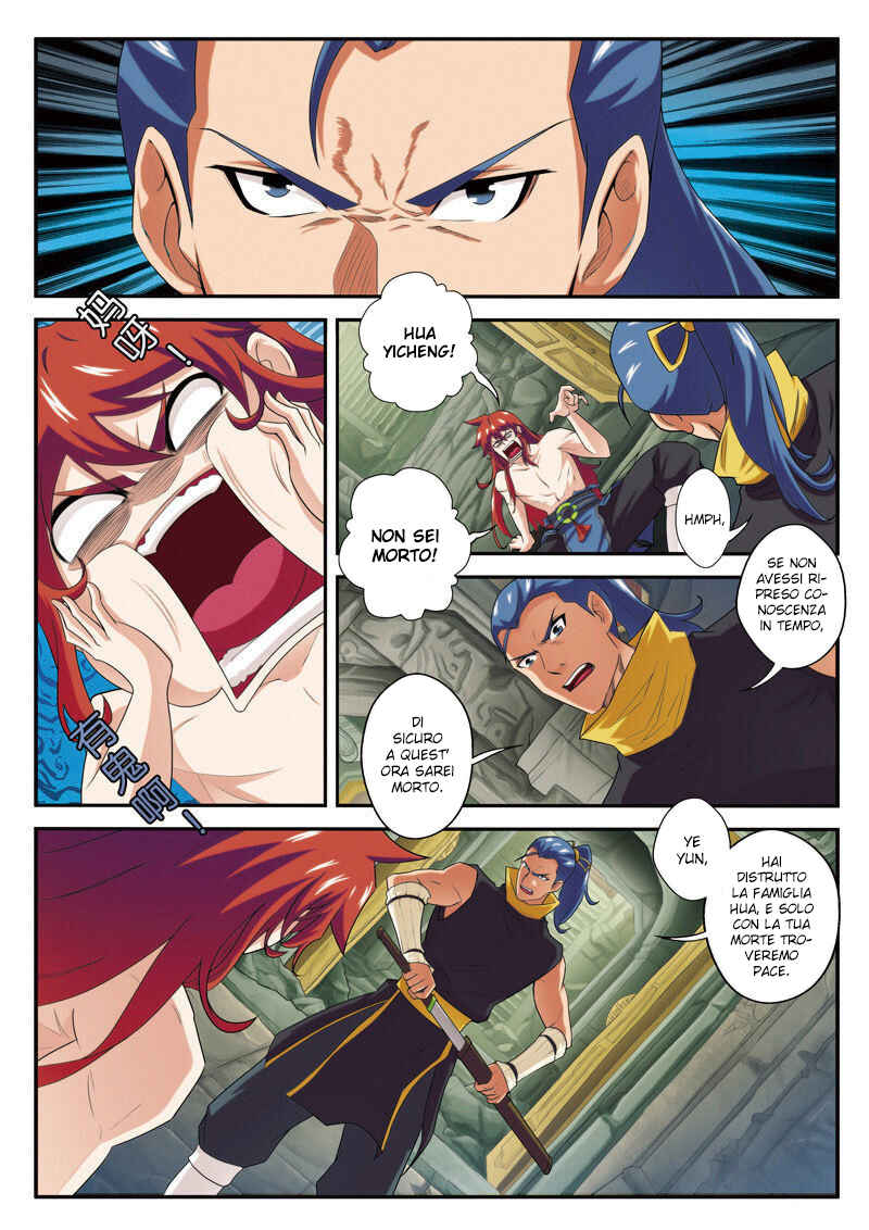 Xiānxiá Shìjiè Chapter 72 - Page 7