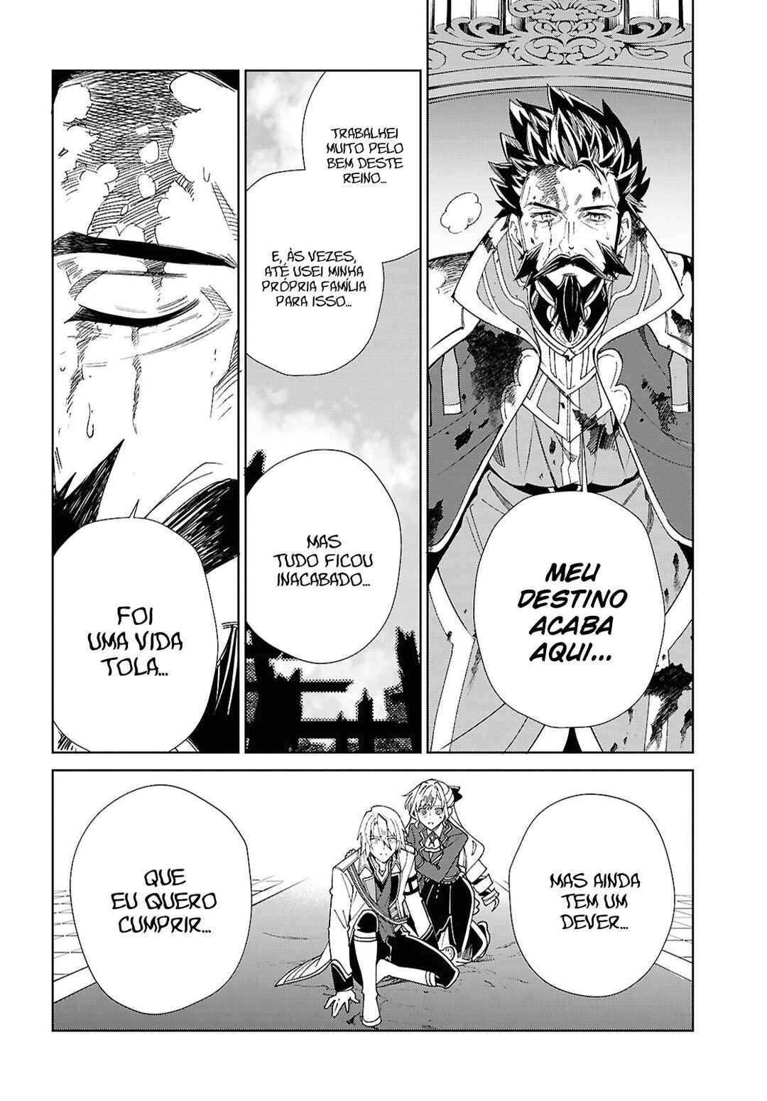 Watashi no Oshi wa Akuyaku Reijou. Chapter 51 - Page 14