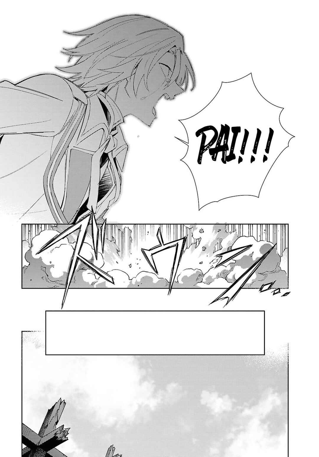 Watashi no Oshi wa Akuyaku Reijou. Chapter 51 - Page 18