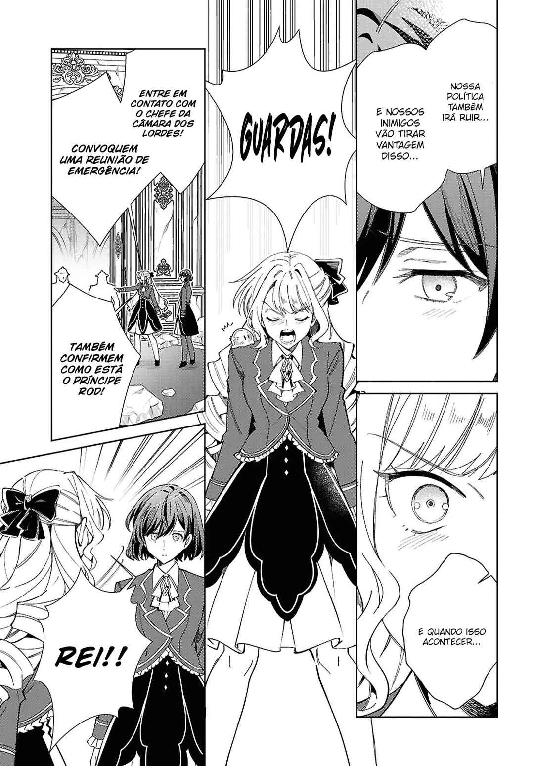 Watashi no Oshi wa Akuyaku Reijou. Chapter 51 - Page 21