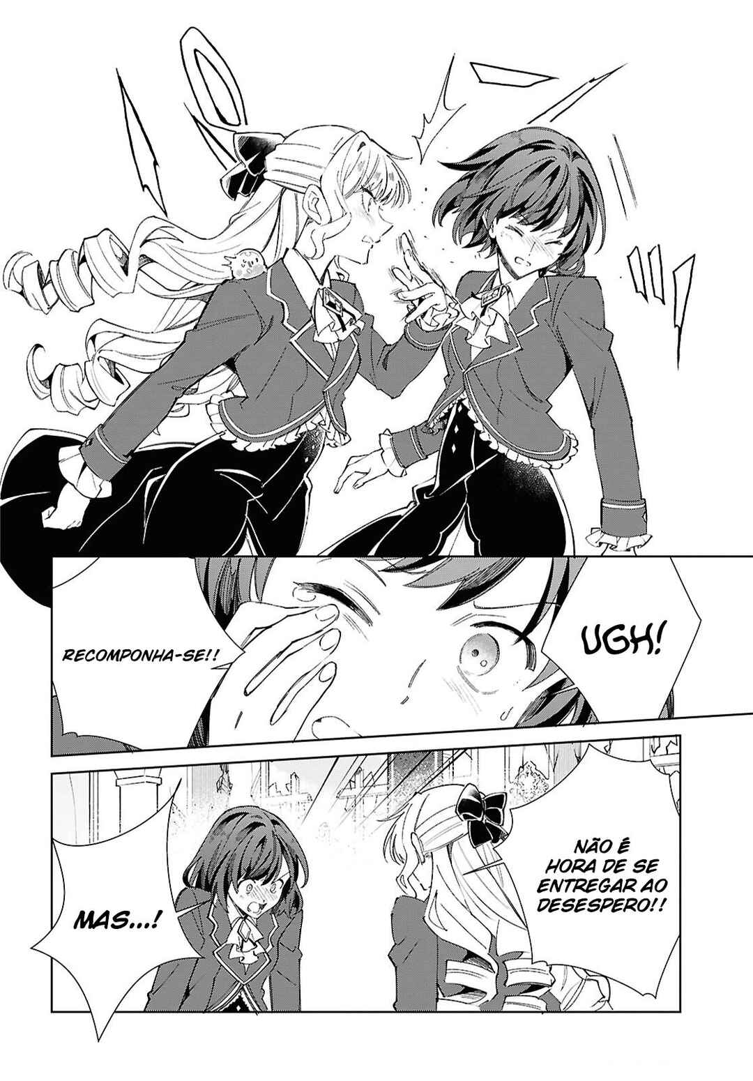 Watashi no Oshi wa Akuyaku Reijou. Chapter 51 - Page 22