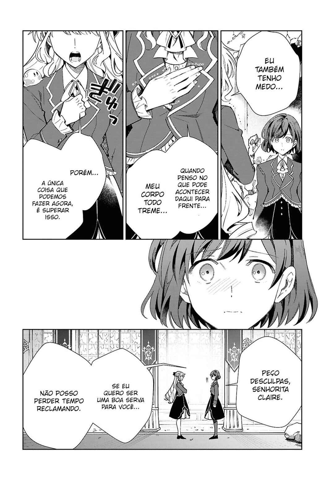 Watashi no Oshi wa Akuyaku Reijou. Chapter 51 - Page 24