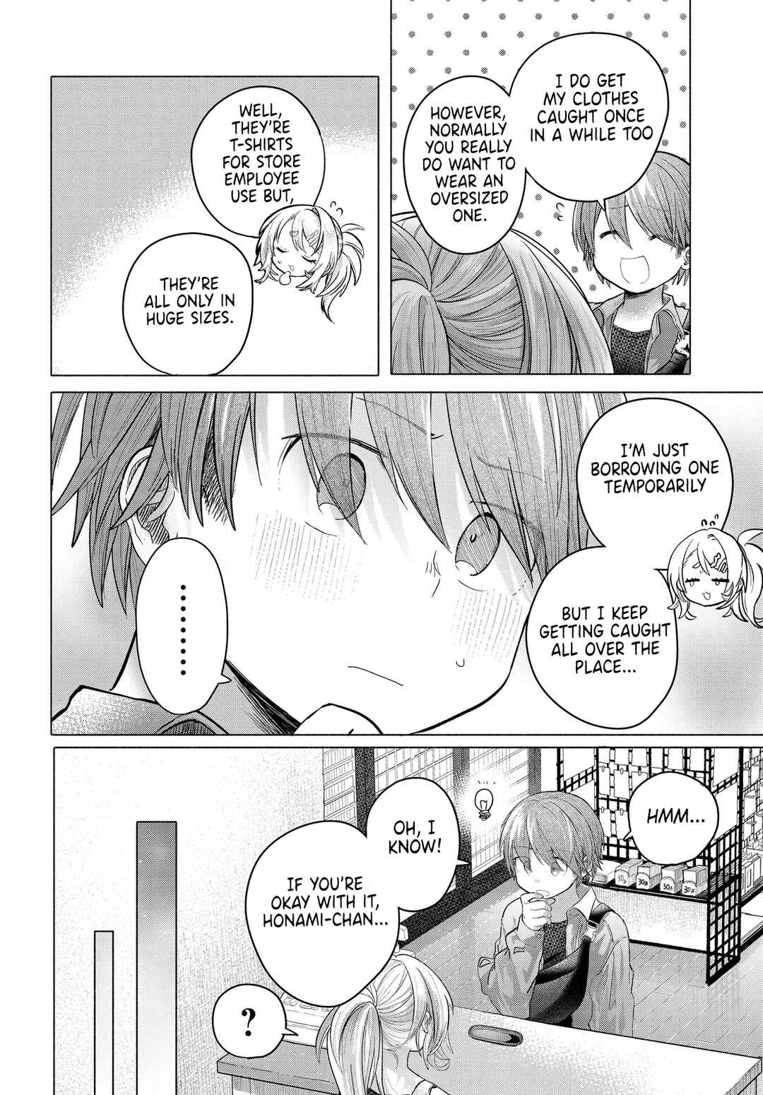 Mankitsu Shitai Jouren-san Chapter 37.2 - Page 1