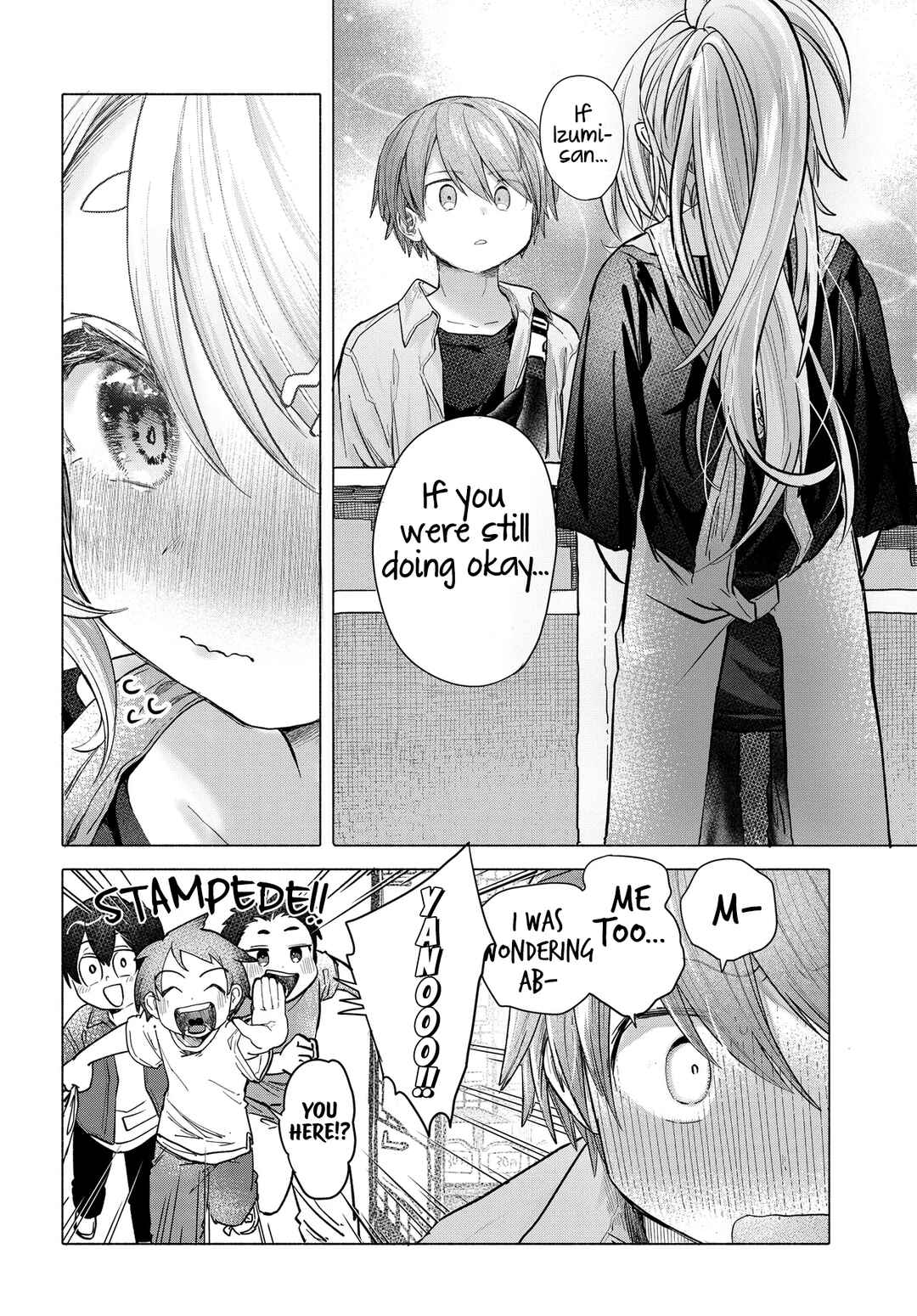 Mankitsu Shitai Jouren-san Chapter 37.2 - Page 5