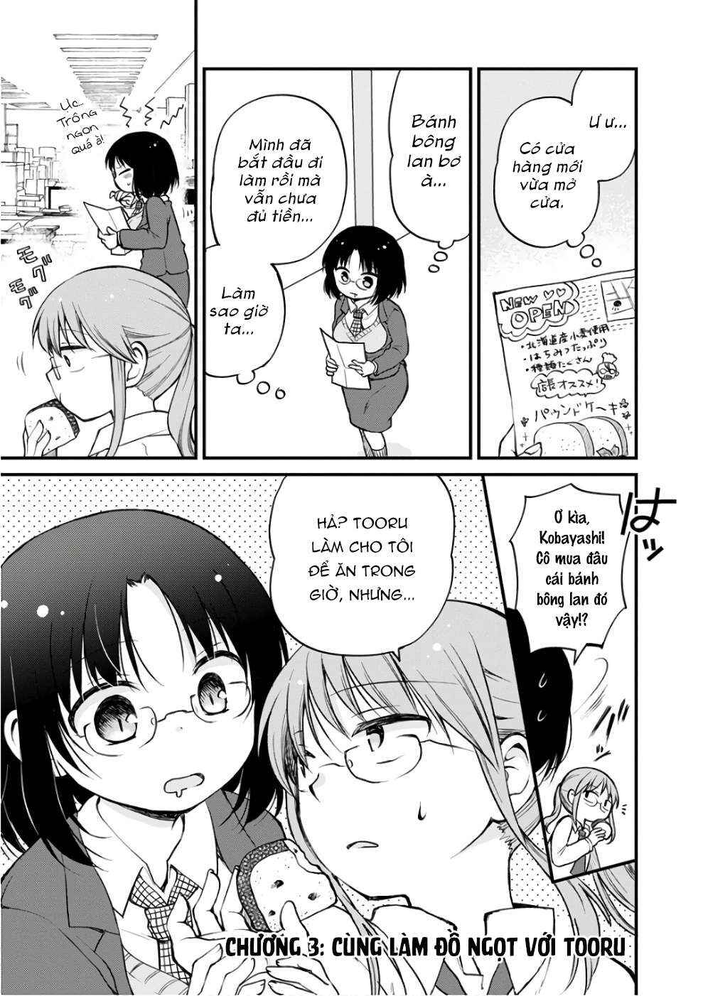 Kobayashi-san Chi no Maid Dragon - Elma OL Nikki Chapter 3 - Page 2