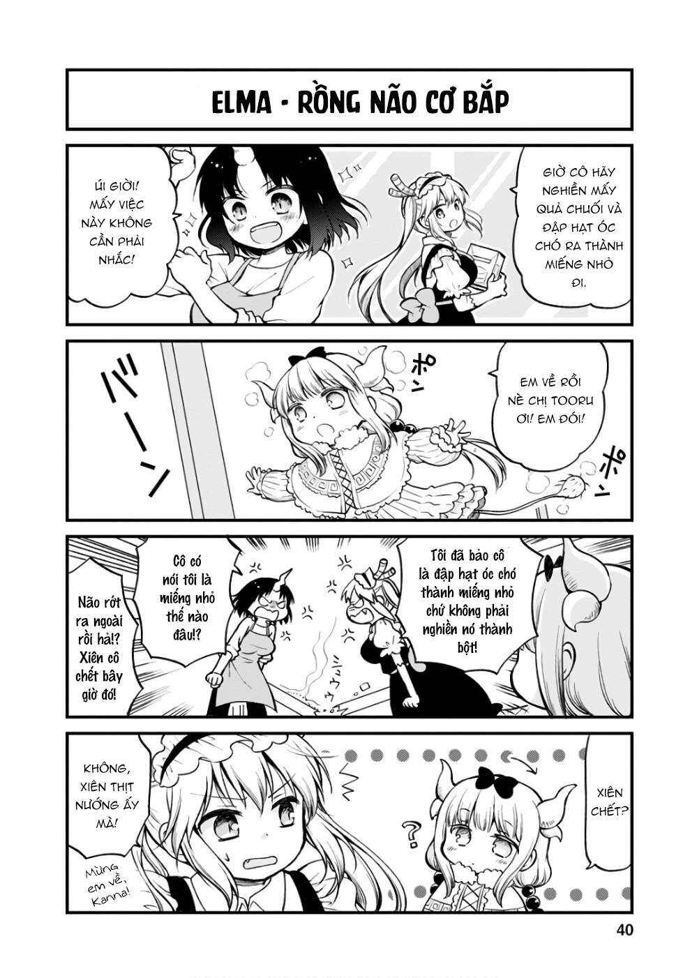 Kobayashi-san Chi no Maid Dragon - Elma OL Nikki Chapter 3 - Page 7