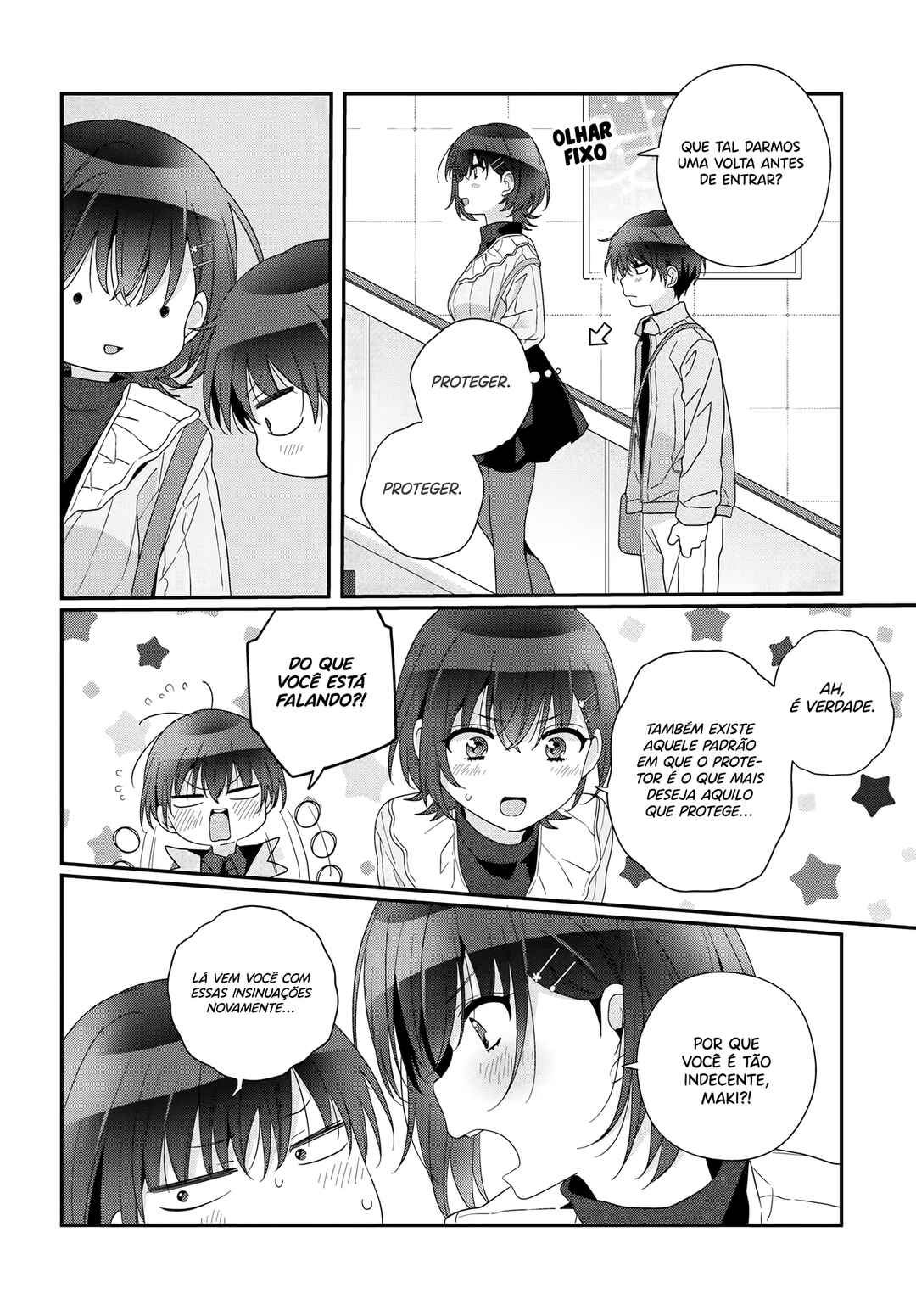 Class de 2-banme ni Kawaii Onnanoko to Tomodachi ni Natta Chapter 23.1 - Page 17