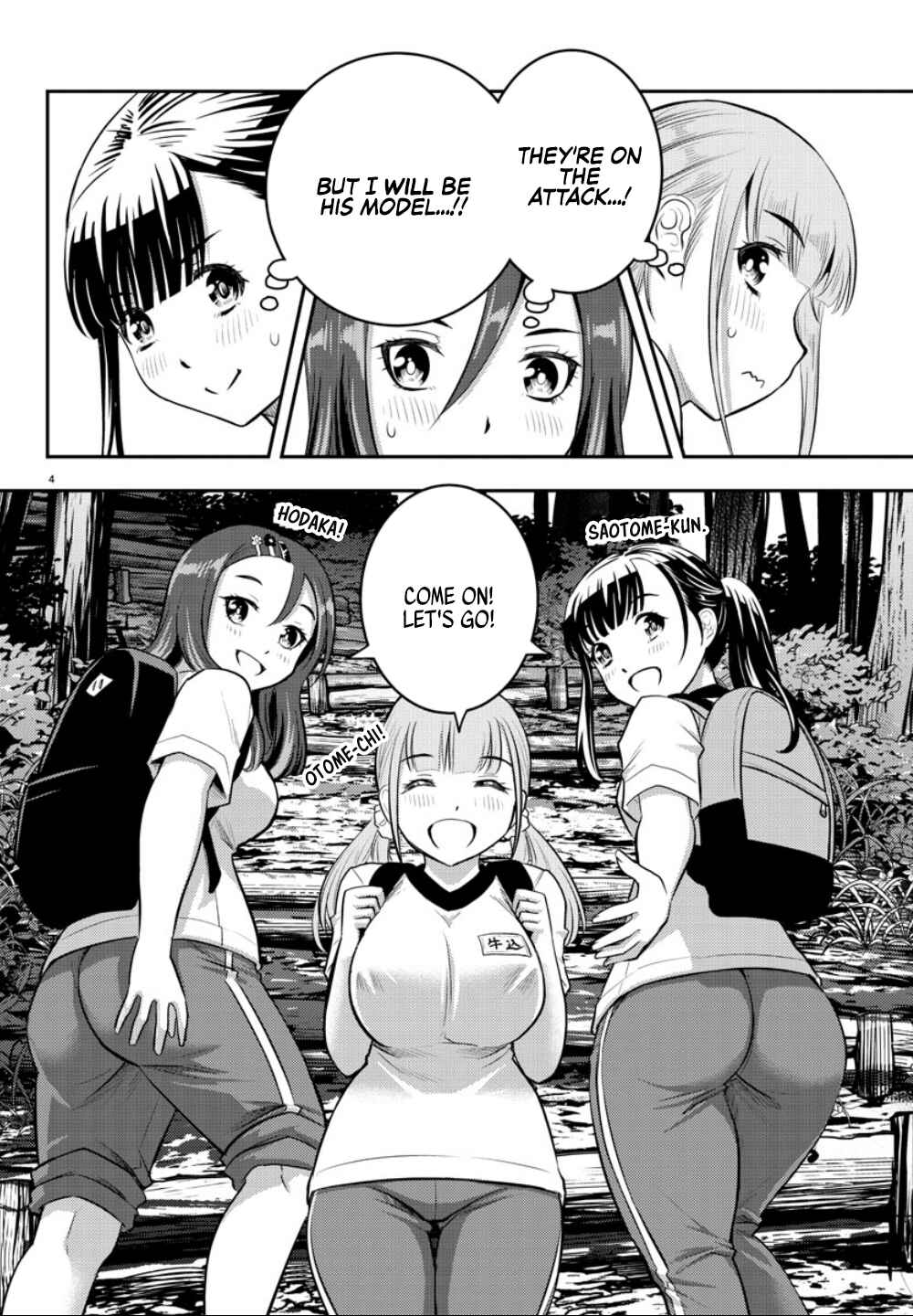 Yankee JK Kuzuhana-chan Chapter 28 - Page 7
