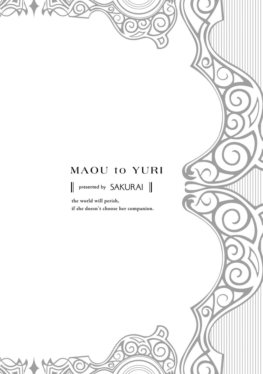 Maou to Yuri Chapter 10 - Page 10