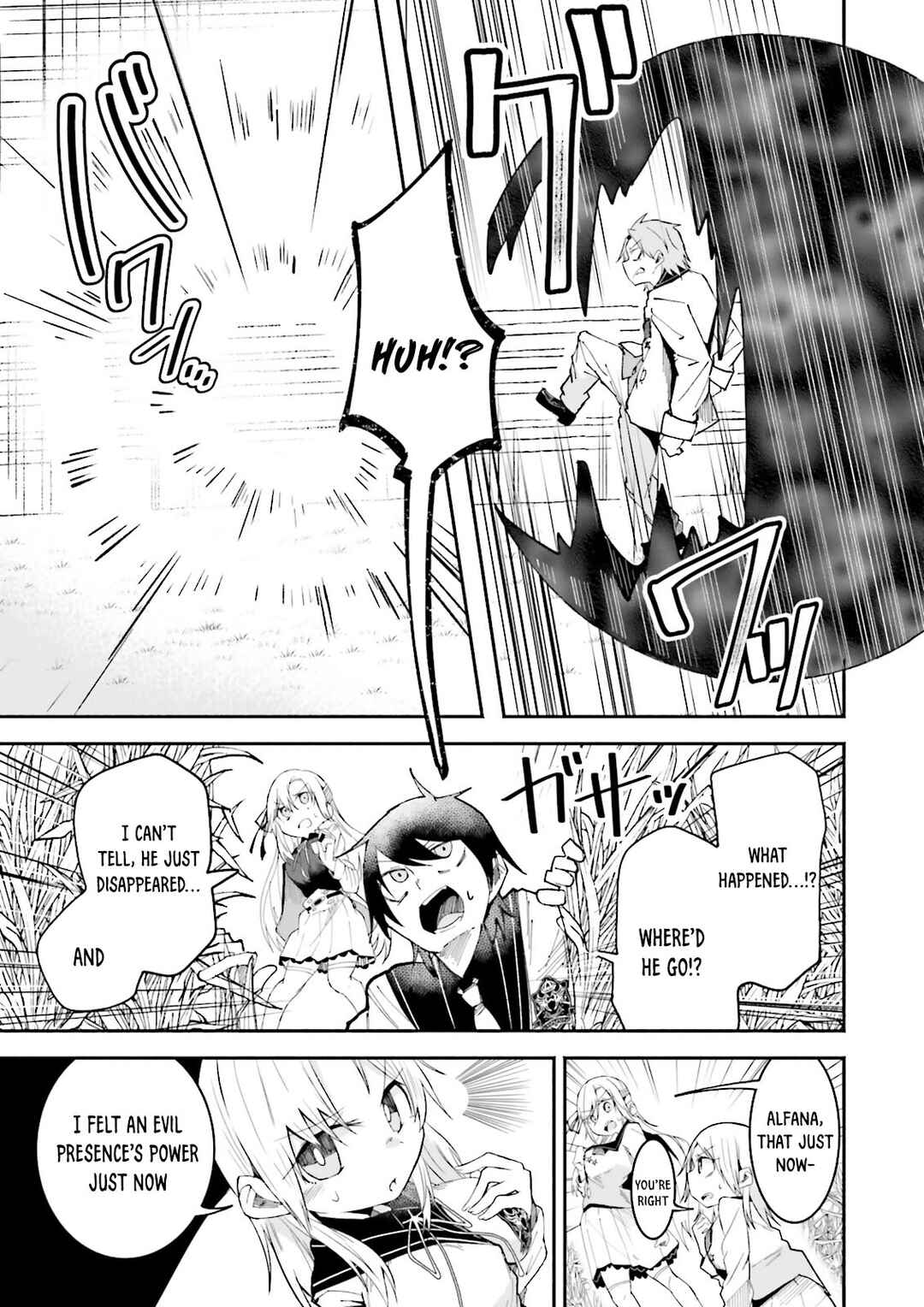 Isekai de Haishin Katsudou wo Shitara Tairyou no Yandere Shinja wo Umidashite Shimatta Ken Chapter 11 - Page 13