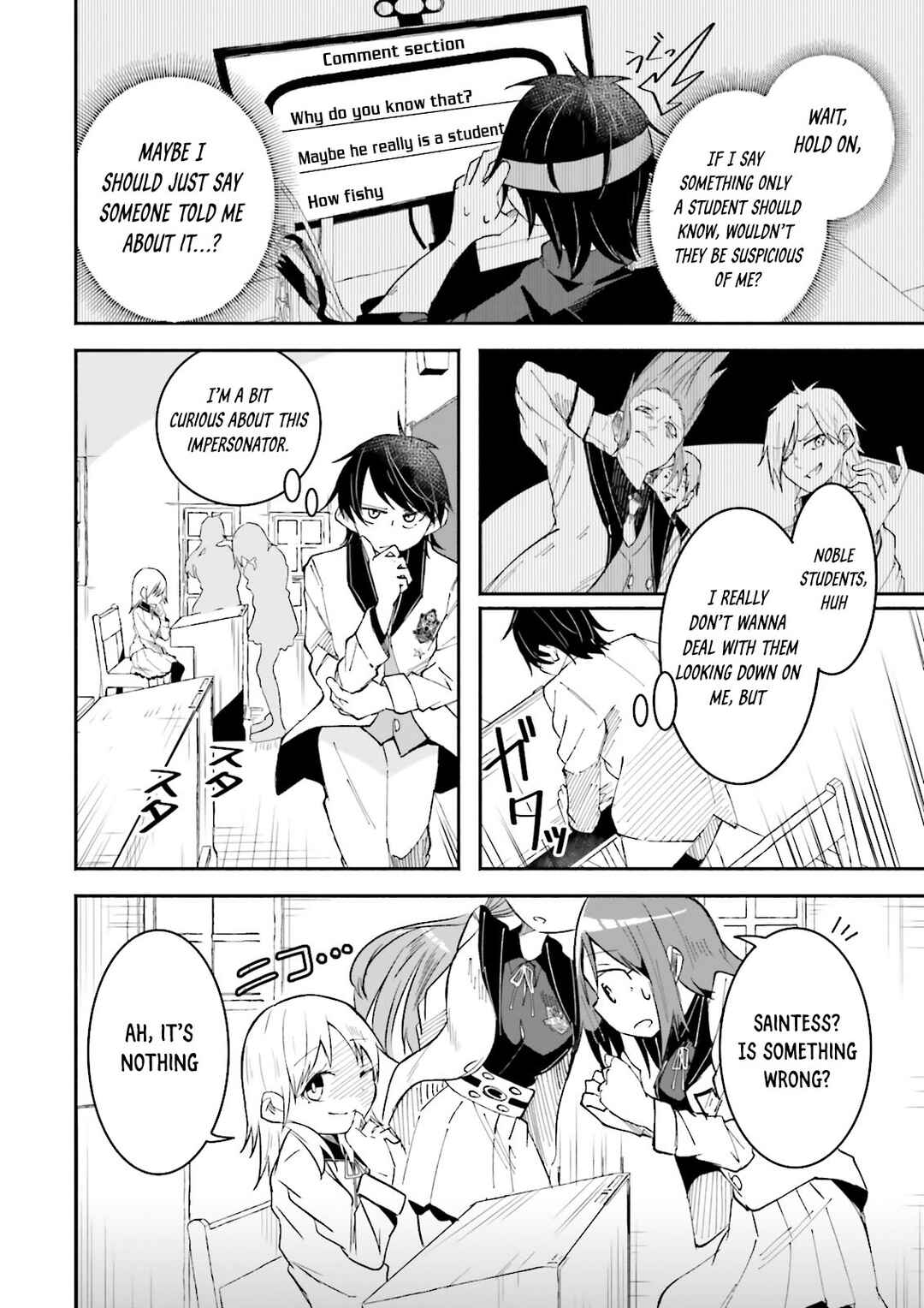 Isekai de Haishin Katsudou wo Shitara Tairyou no Yandere Shinja wo Umidashite Shimatta Ken Chapter 11 - Page 6