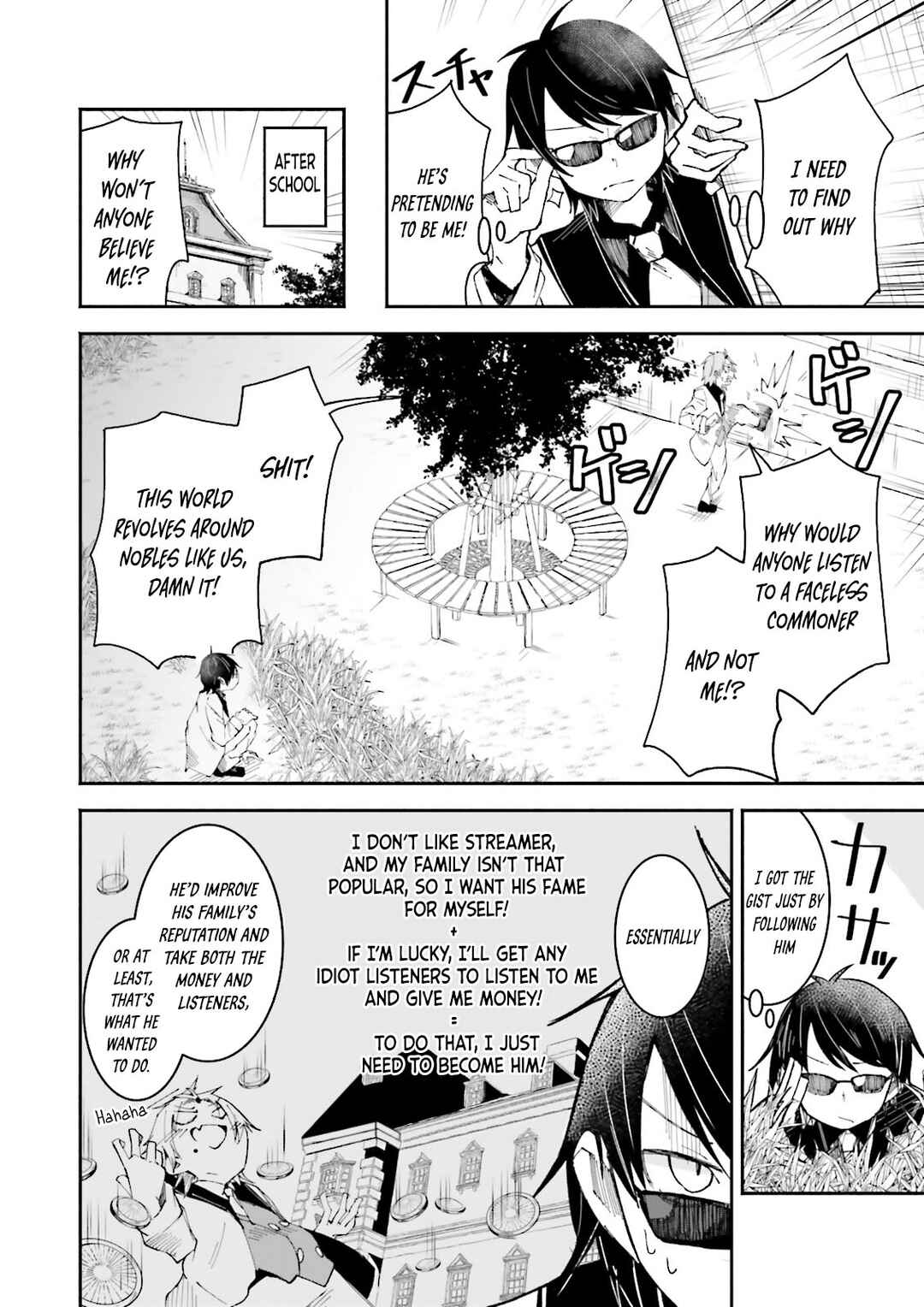 Isekai de Haishin Katsudou wo Shitara Tairyou no Yandere Shinja wo Umidashite Shimatta Ken Chapter 11 - Page 8