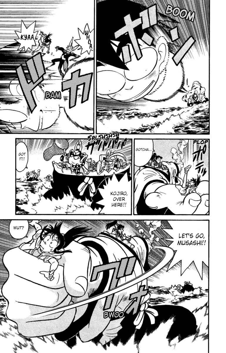 Yaiba! Chapter 154 - Page 11