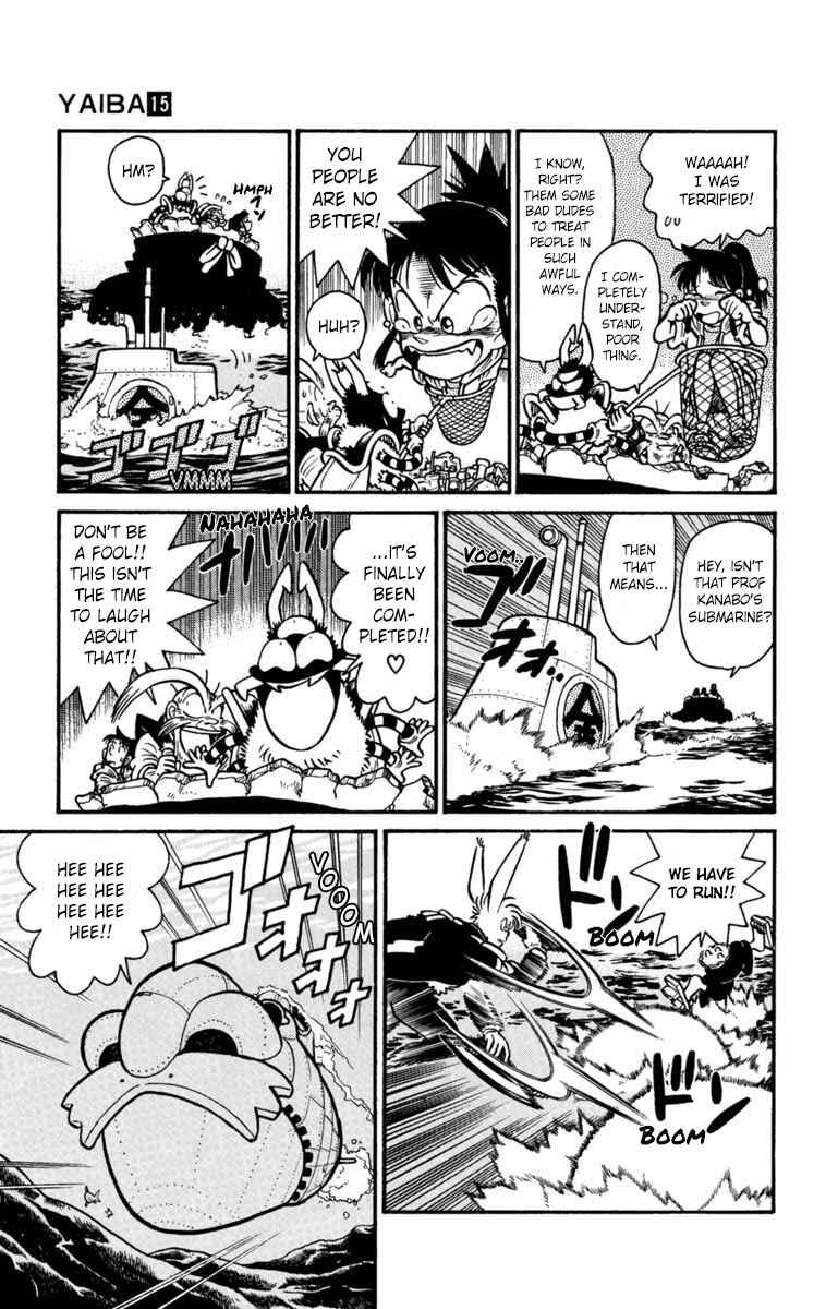 Yaiba! Chapter 154 - Page 13