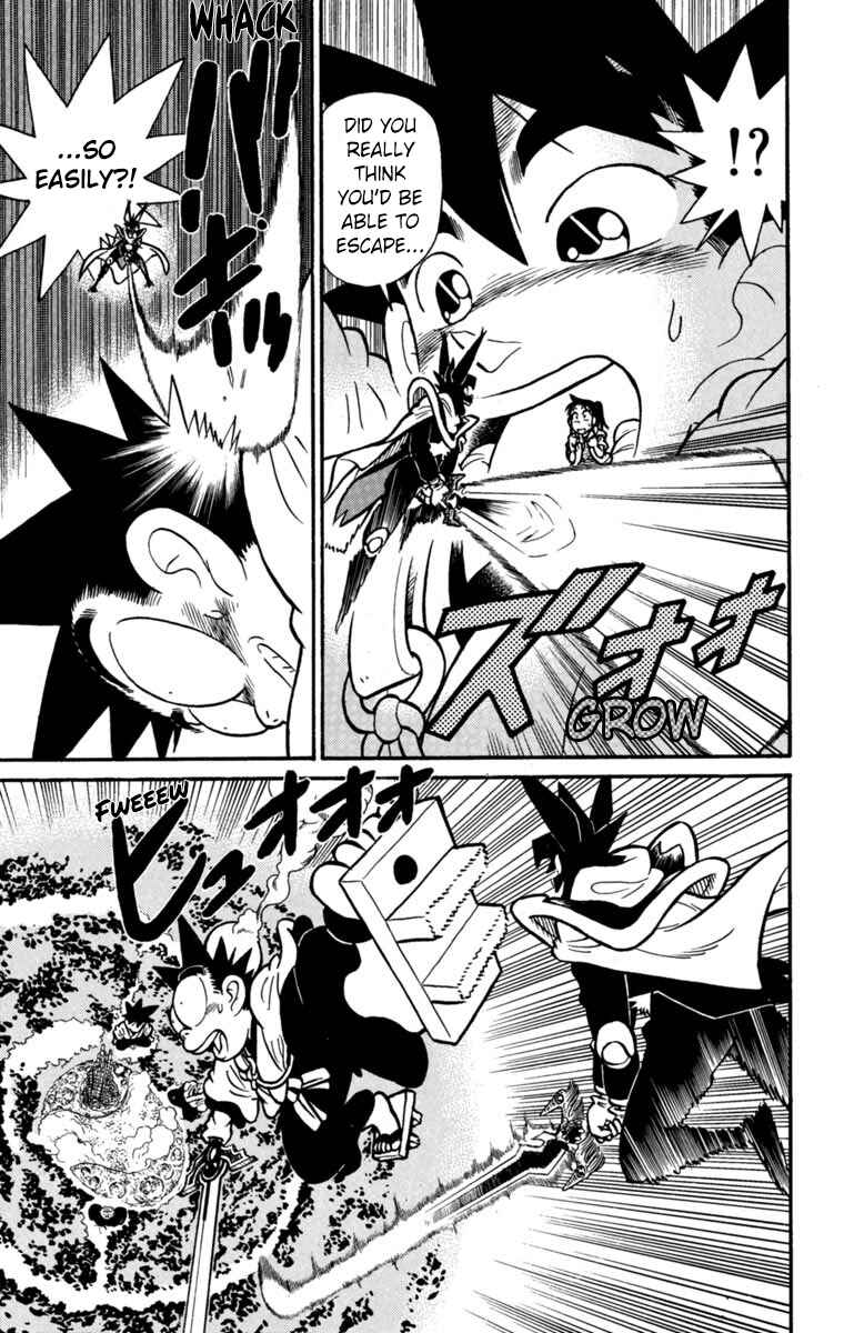 Yaiba! Chapter 154 - Page 5