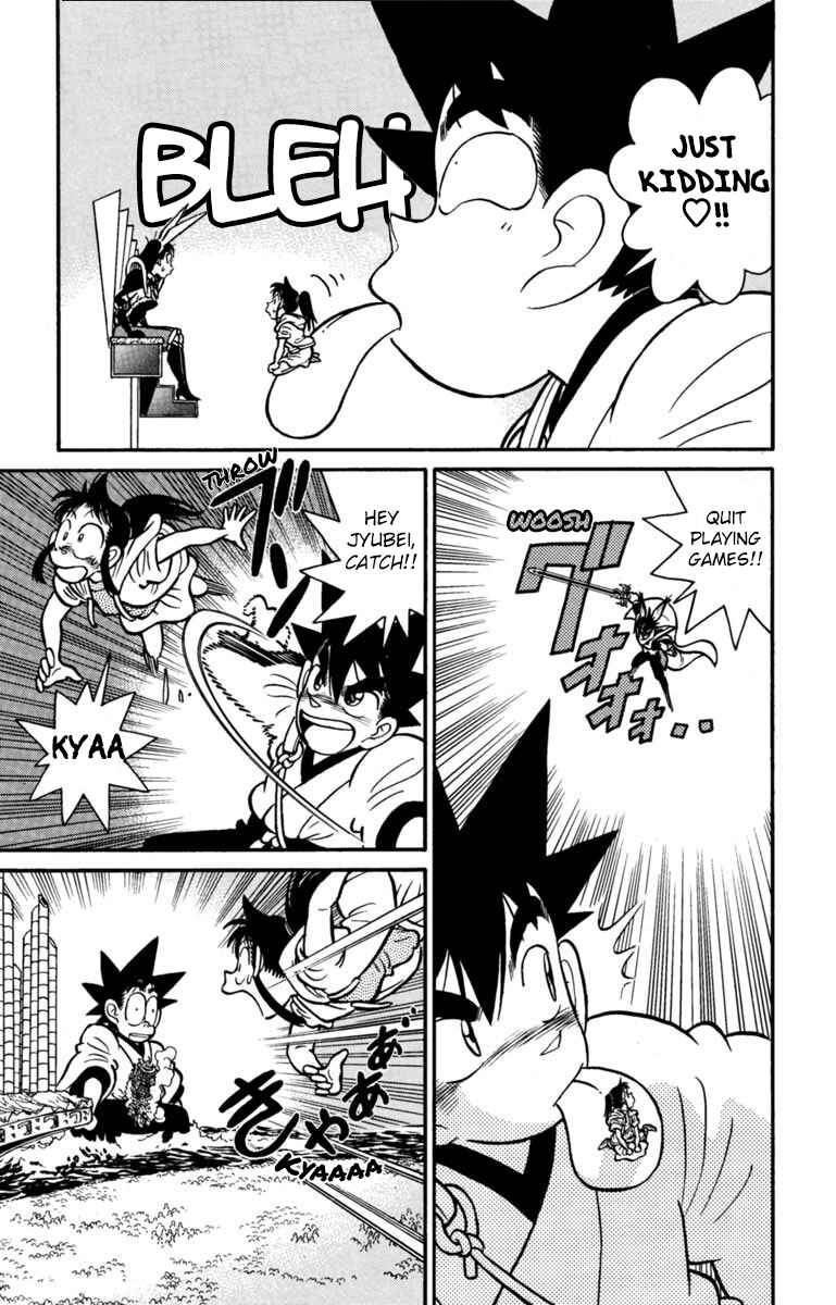 Yaiba! Chapter 154 - Page 7