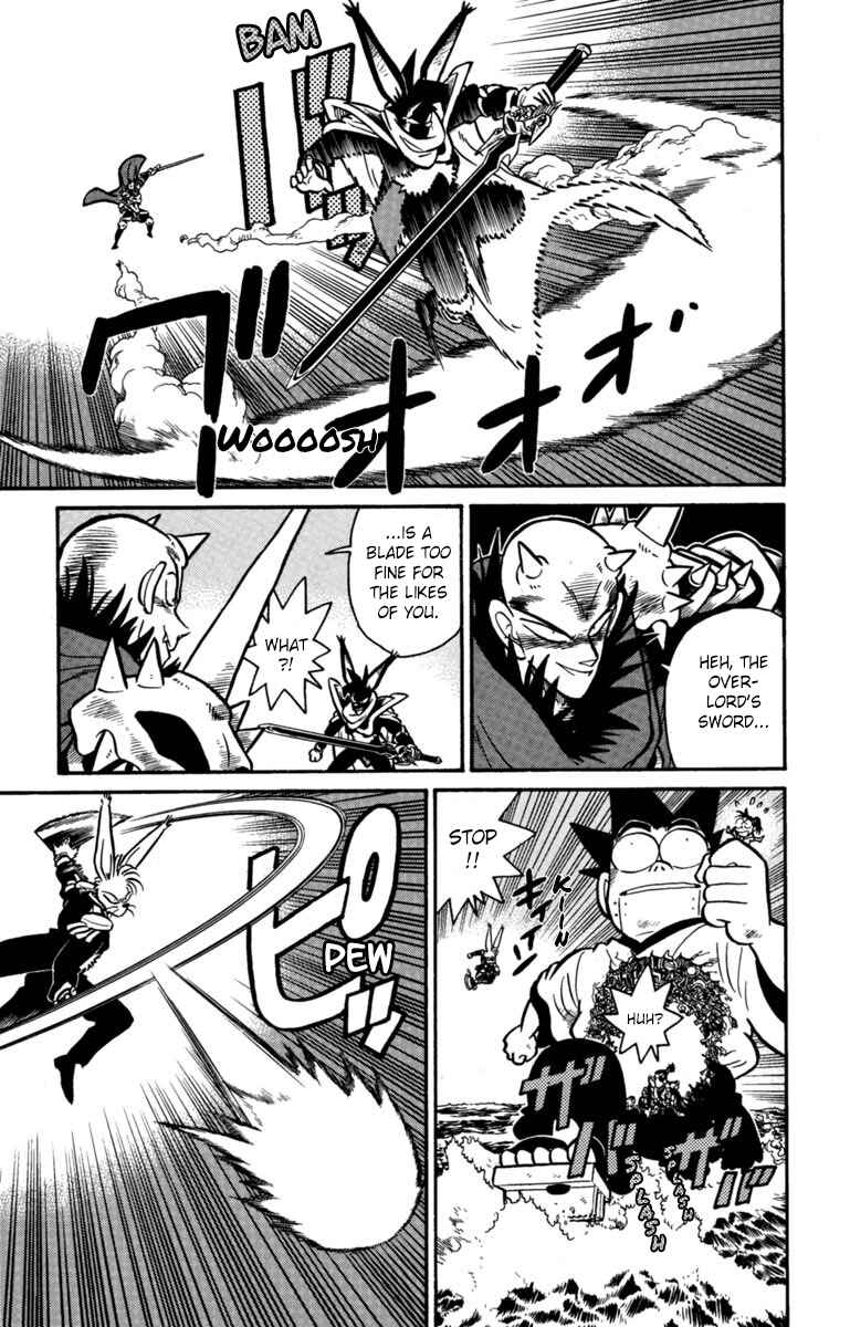 Yaiba! Chapter 154 - Page 9