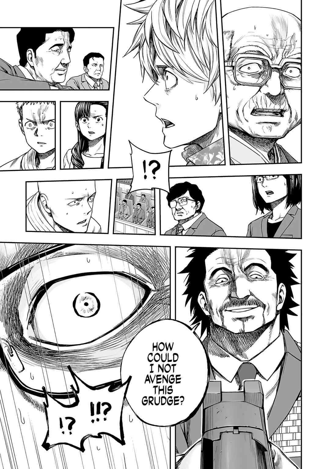 Tsuyoshi - Daremo Katenai, Aitsu ni wa Chapter 248 - Page 11