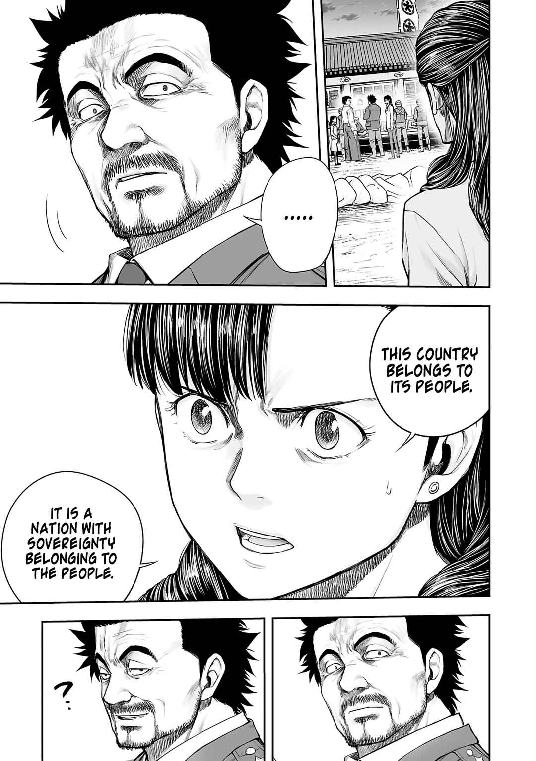 Tsuyoshi - Daremo Katenai, Aitsu ni wa Chapter 248 - Page 3