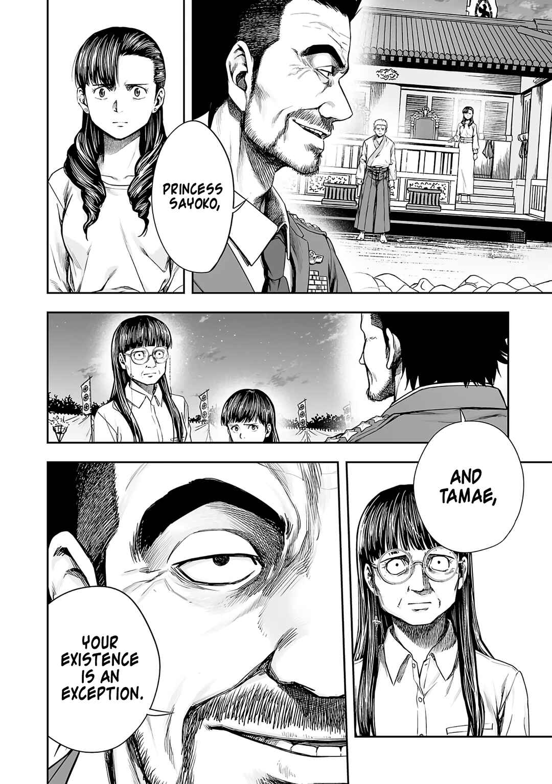 Tsuyoshi - Daremo Katenai, Aitsu ni wa Chapter 248 - Page 4