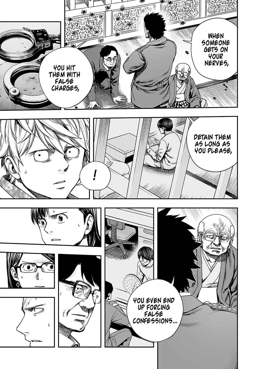 Tsuyoshi - Daremo Katenai, Aitsu ni wa Chapter 248 - Page 7