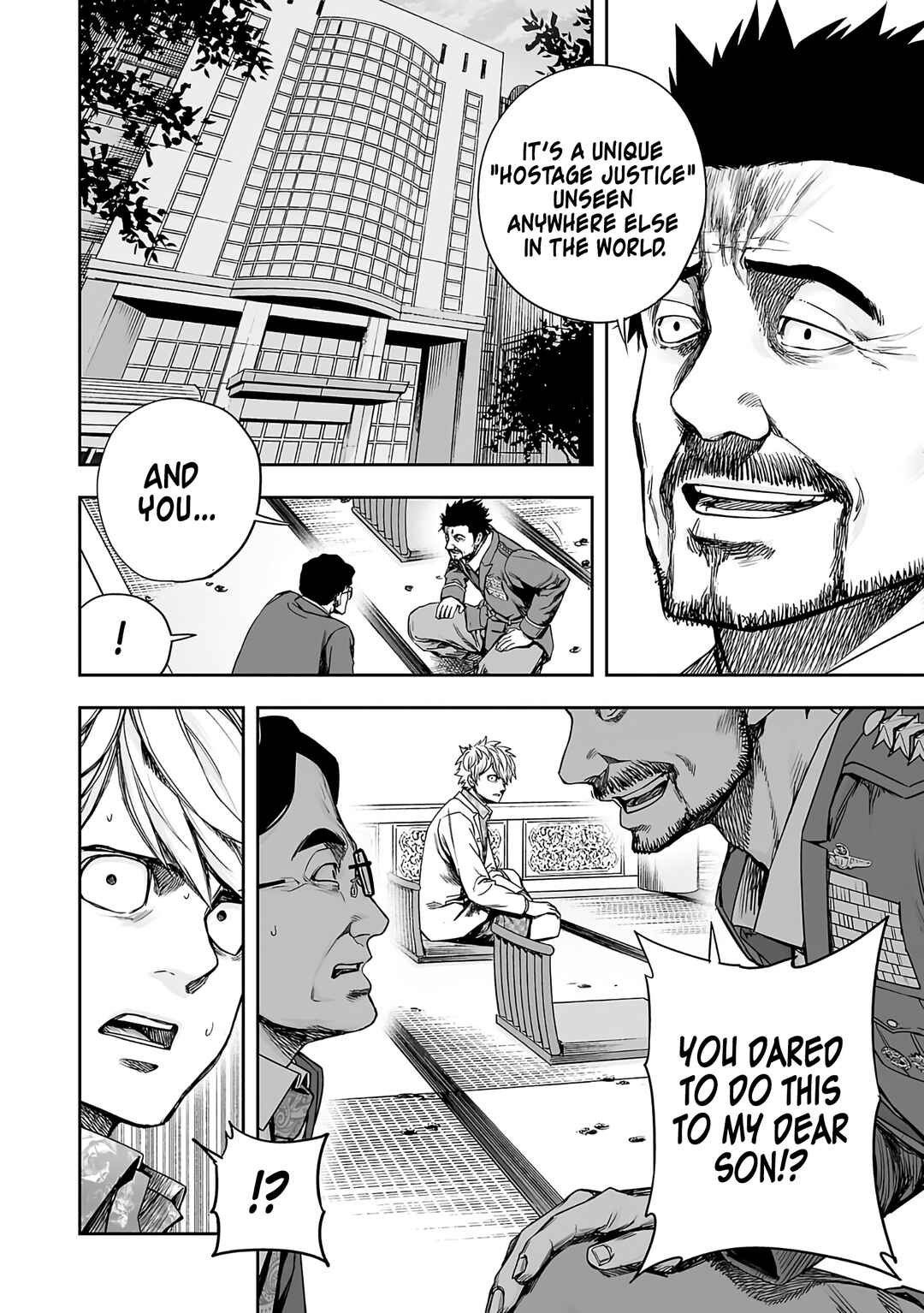 Tsuyoshi - Daremo Katenai, Aitsu ni wa Chapter 248 - Page 8