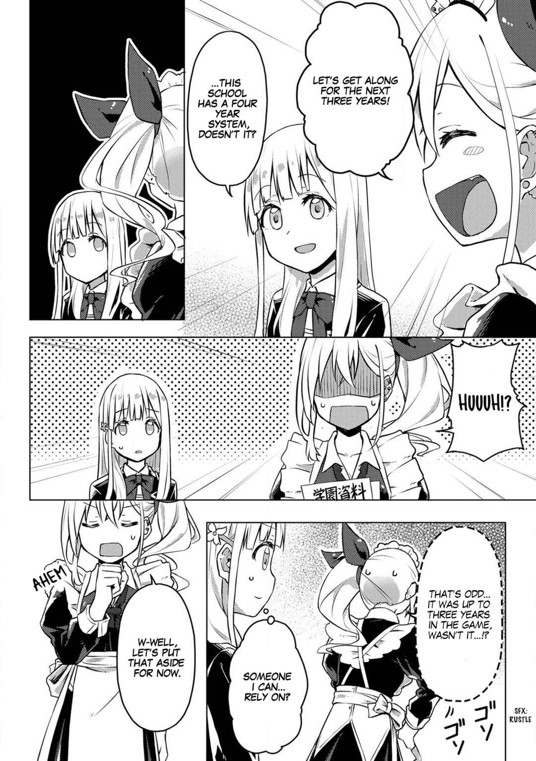 Gyaru Maid to Akuyaku Reijou: Ojou-sama no Happy End shika Katan! Chapter 2 - Page 14