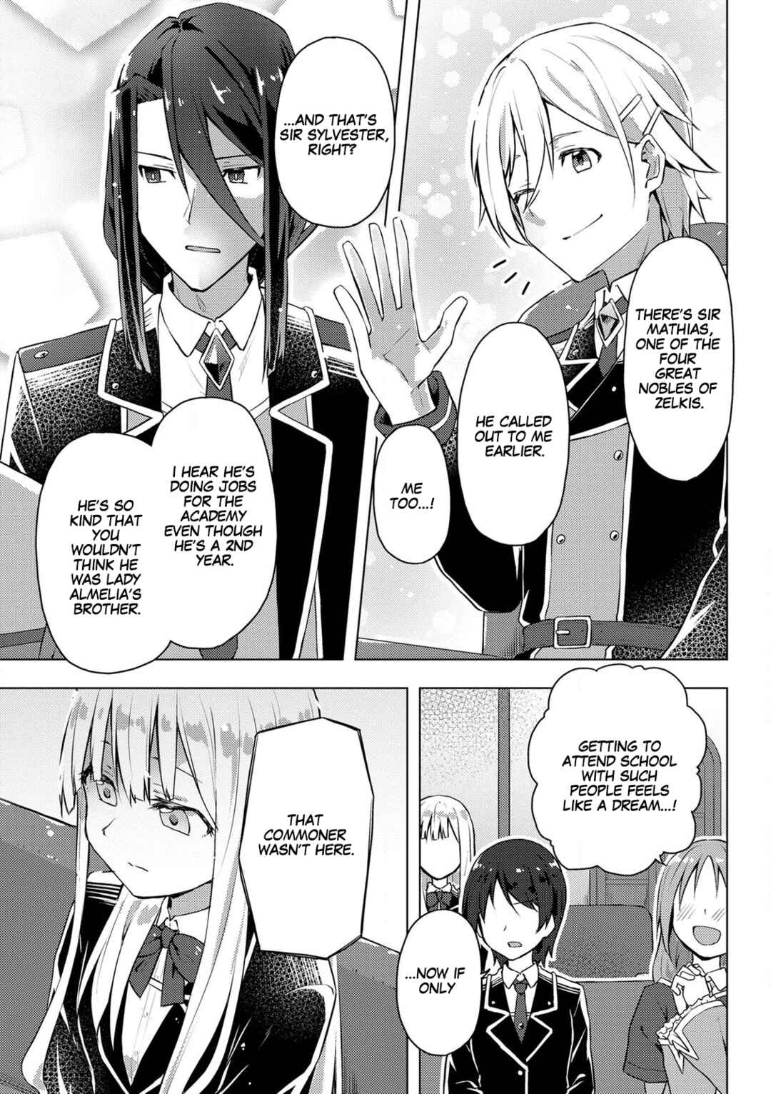 Gyaru Maid to Akuyaku Reijou: Ojou-sama no Happy End shika Katan! Chapter 2 - Page 3