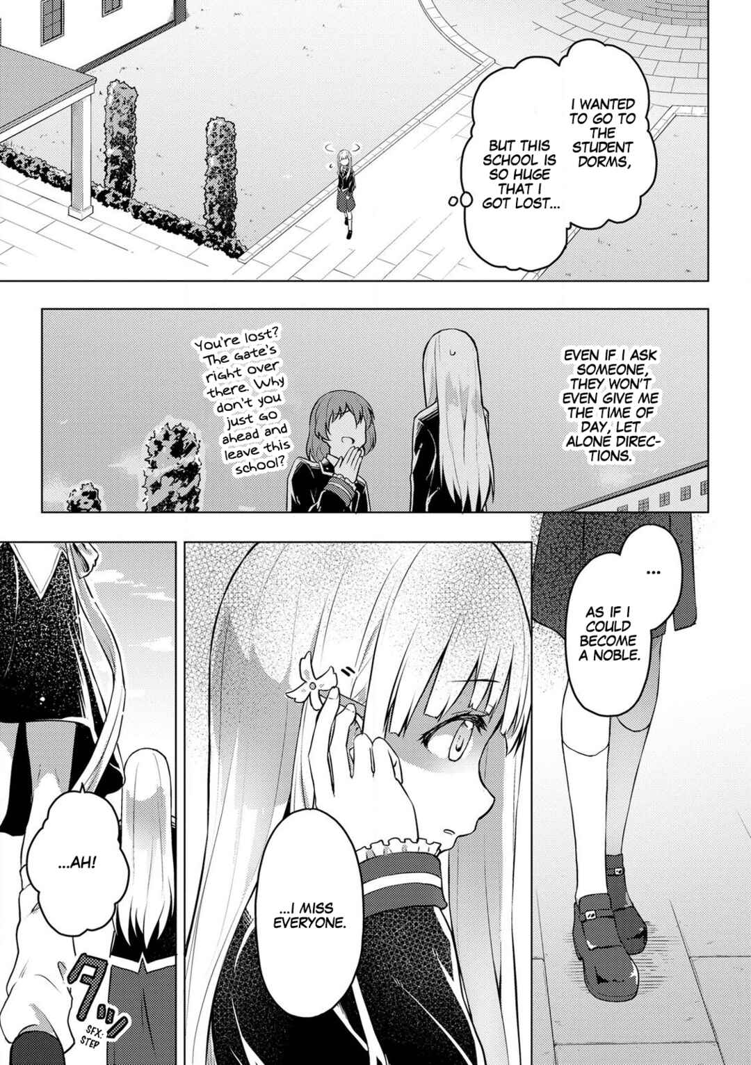 Gyaru Maid to Akuyaku Reijou: Ojou-sama no Happy End shika Katan! Chapter 2 - Page 7