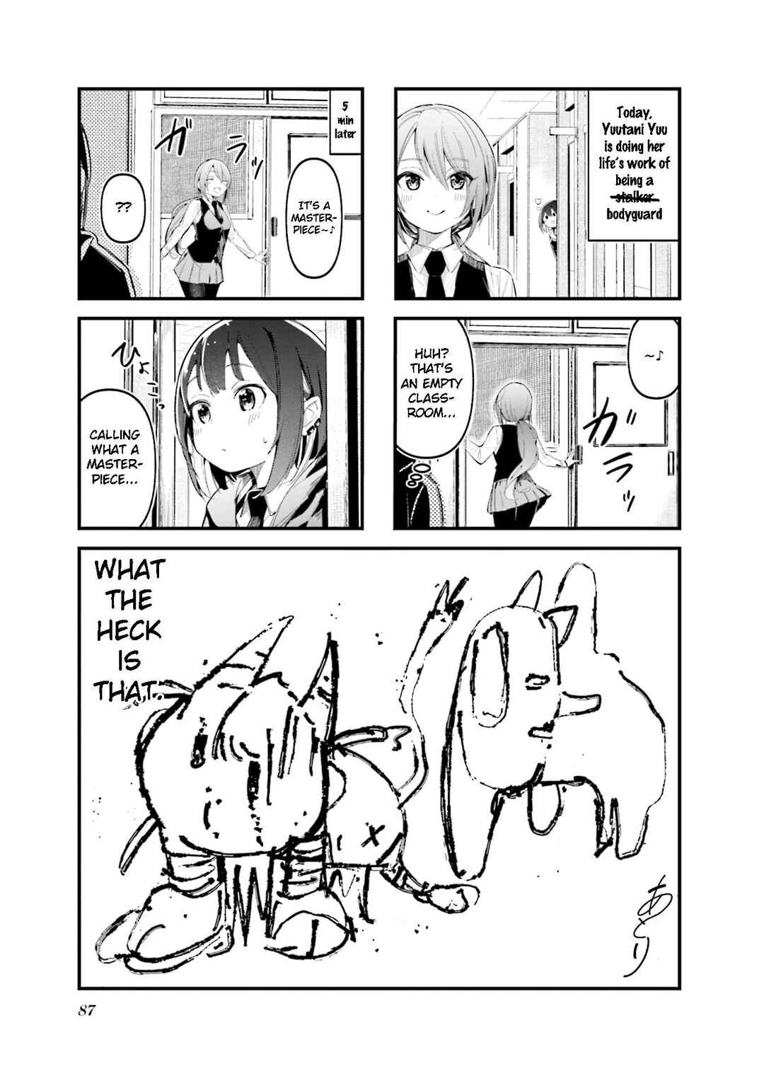 Bad Girl Chapter 11 - Page 1