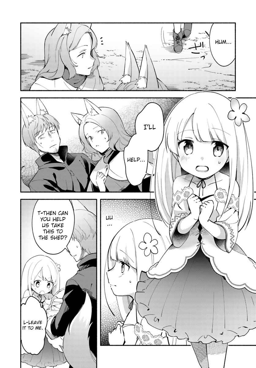 Futago no Ane ga Miko to shite Hikitorarete, Watashi wa Suterareta kedo Tabun Watashi ga Miko de aru. Chapter 4.1 - Page 2