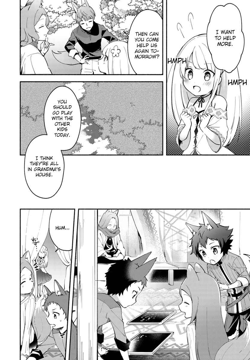 Futago no Ane ga Miko to shite Hikitorarete, Watashi wa Suterareta kedo Tabun Watashi ga Miko de aru. Chapter 4.1 - Page 6