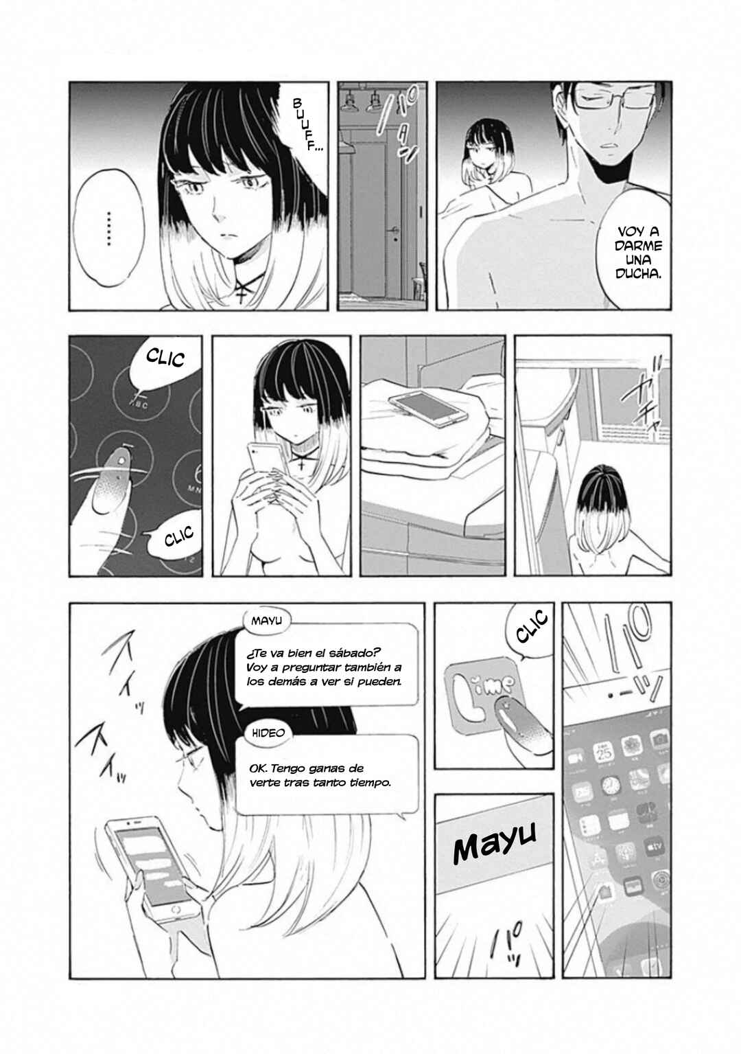 Shrink ~Psychiatrist Yowai~ Chapter 21 - Page 5