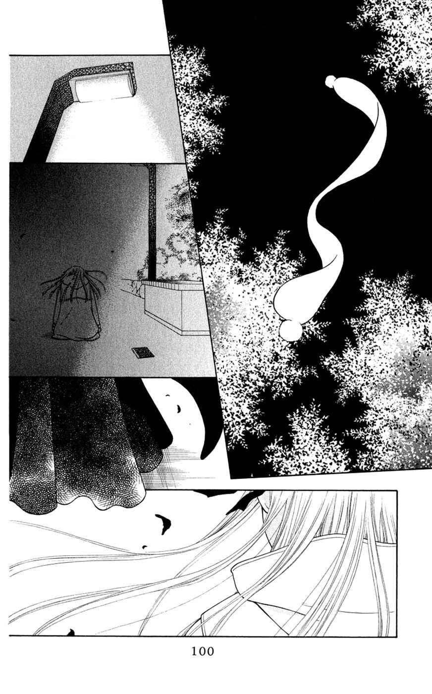 Fruits Basket Chapter 99 - Page 2
