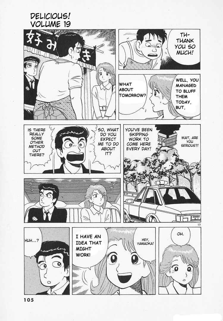 Oishinbo Chapter 173 - Page 13