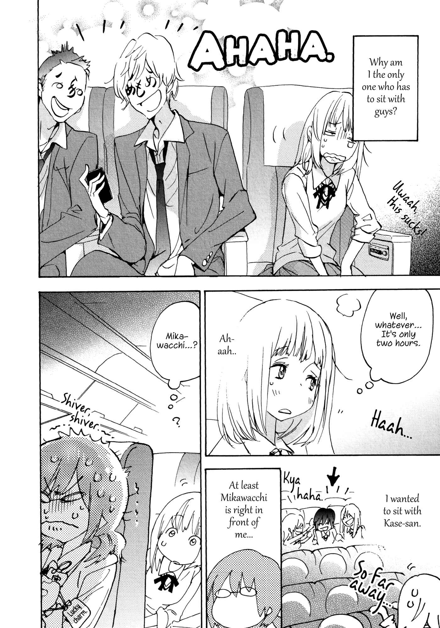 Kase-san to... Chapter 7 - Page 16