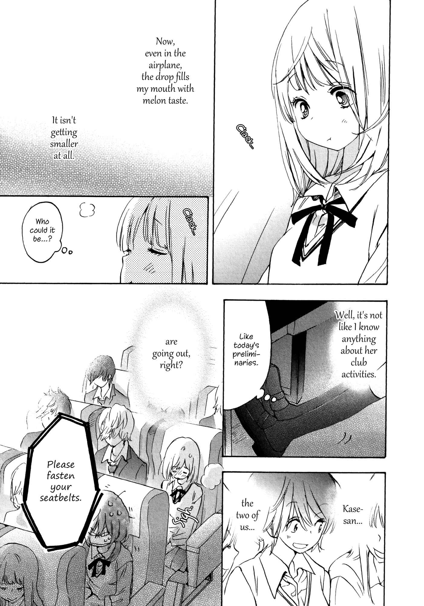 Kase-san to... Chapter 7 - Page 17