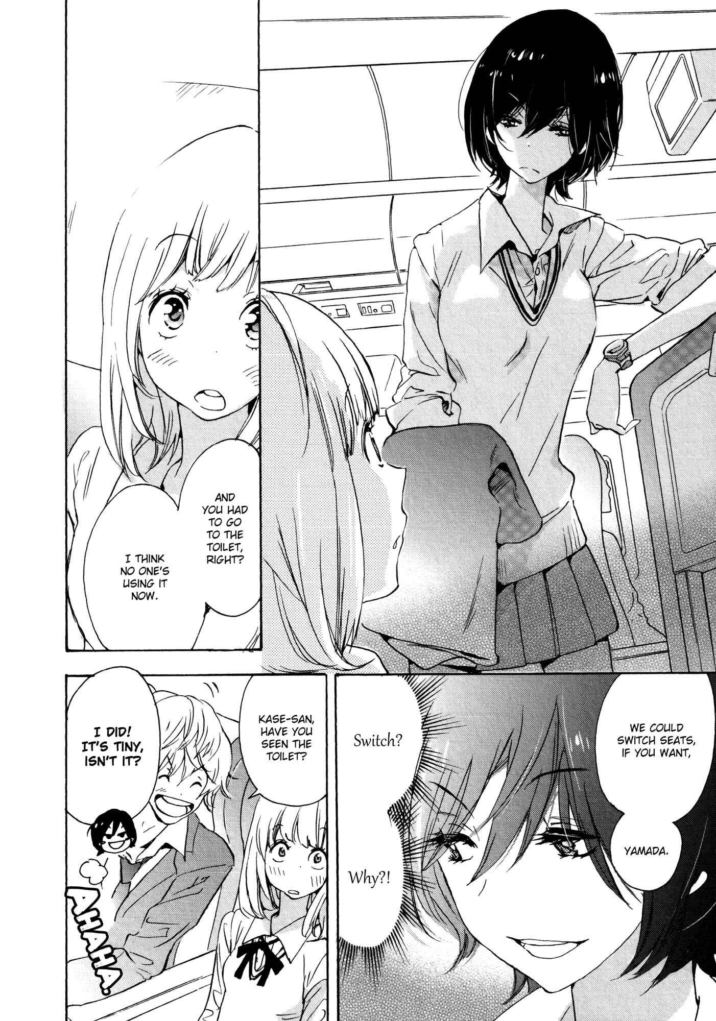 Kase-san to... Chapter 7 - Page 20