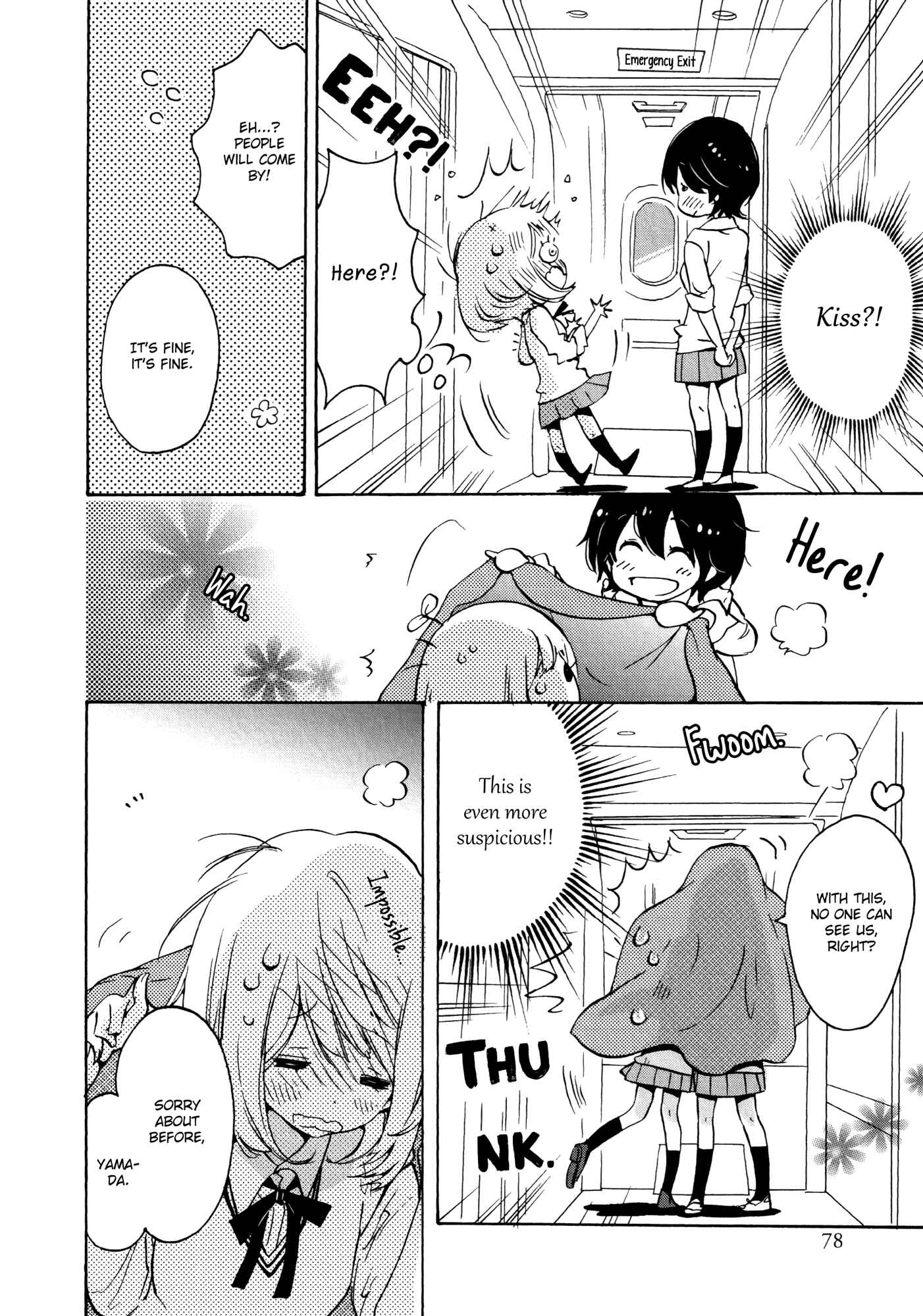 Kase-san to... Chapter 7 - Page 28