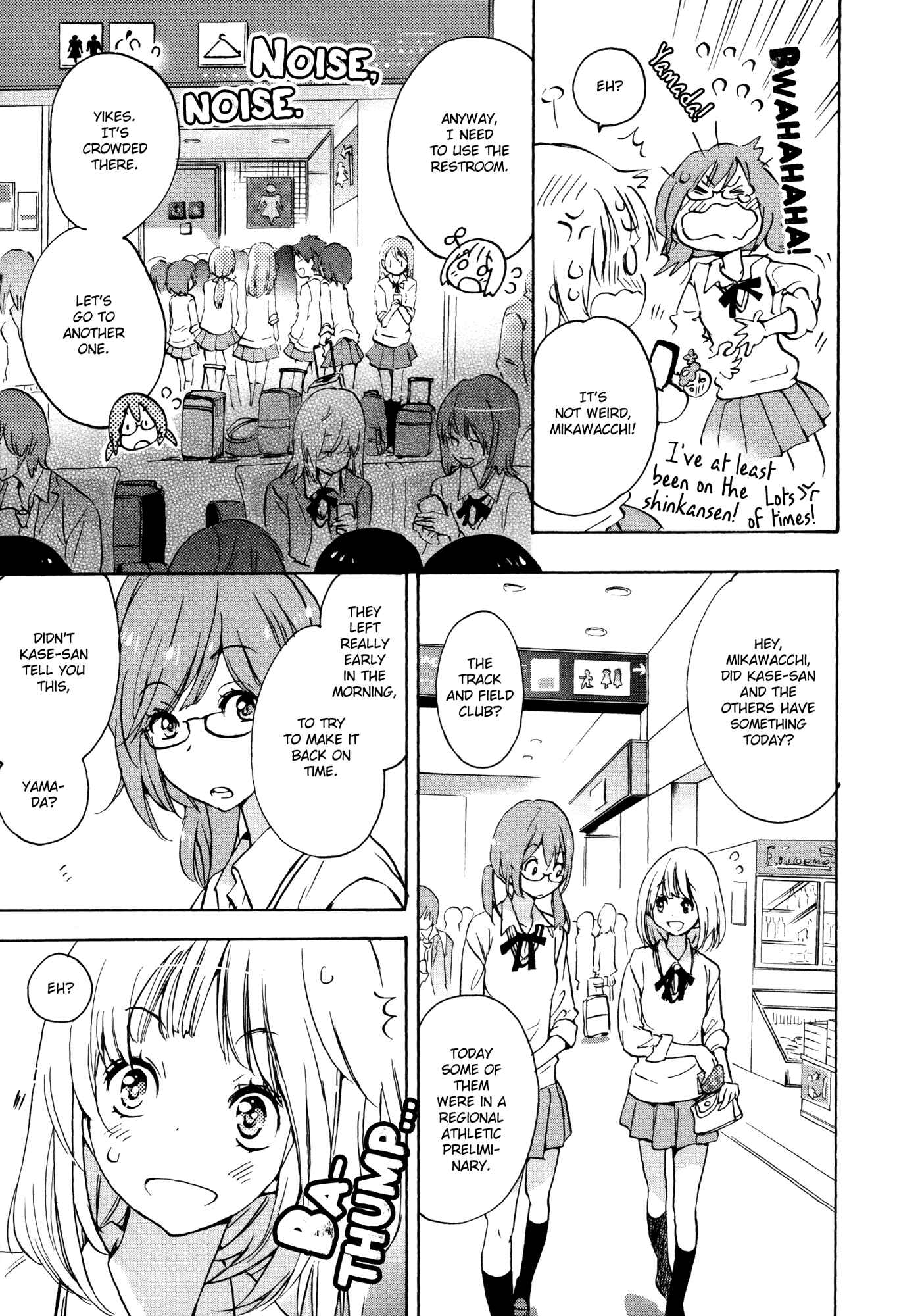 Kase-san to... Chapter 7 - Page 3