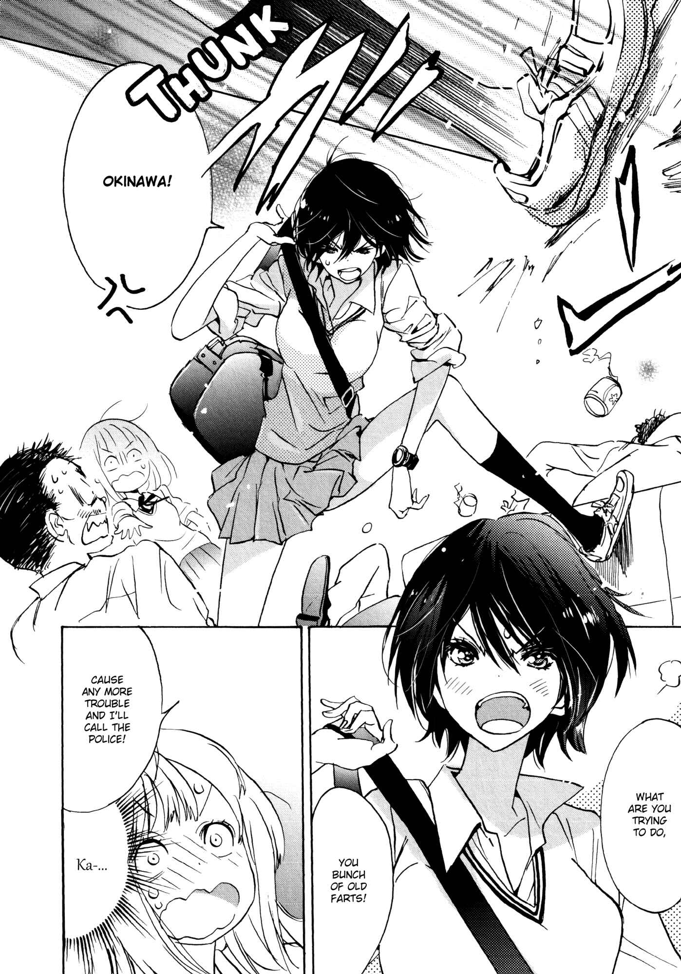 Kase-san to... Chapter 7 - Page 6