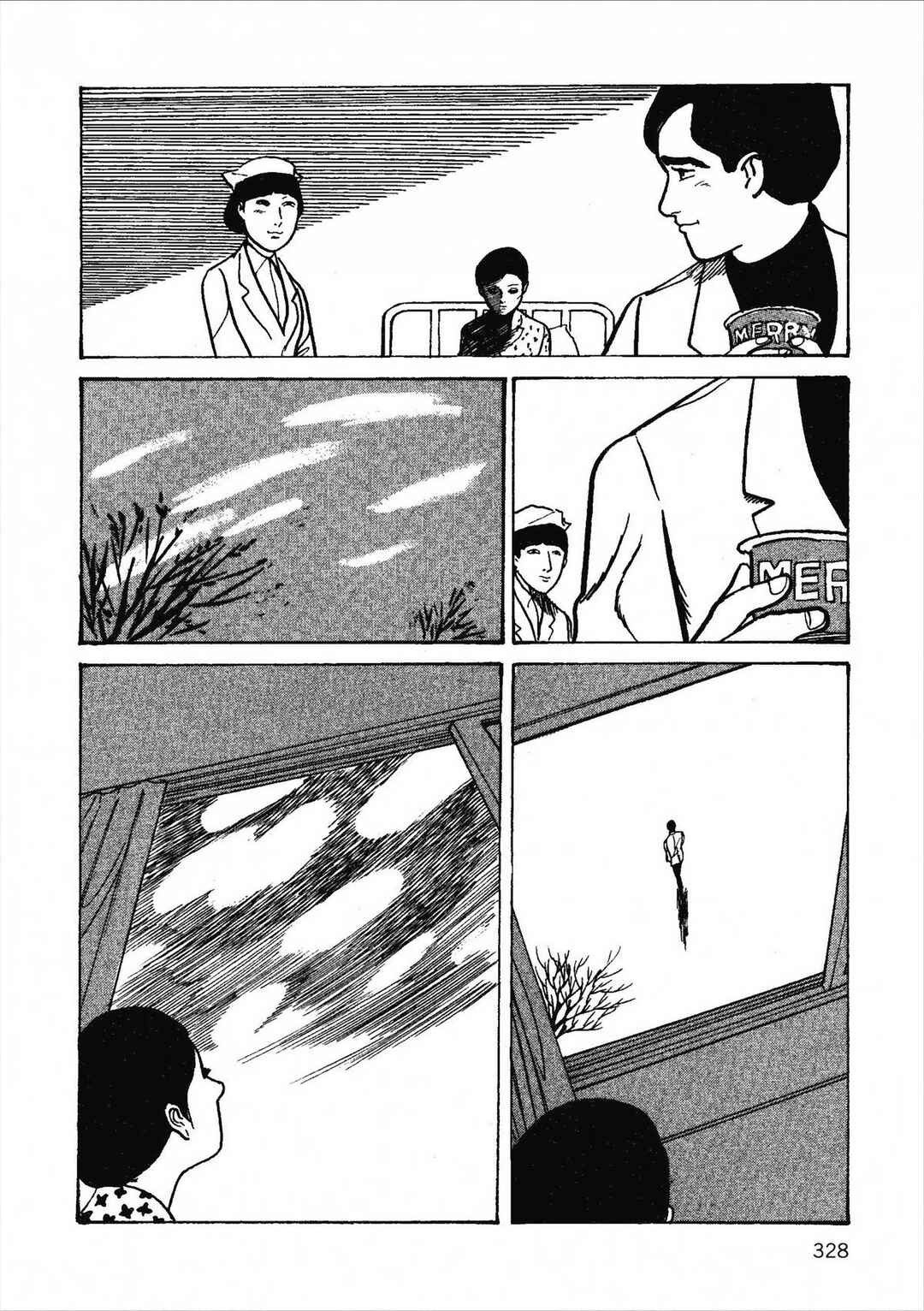 Age of Cohabitation Chapter 38 - Page 13