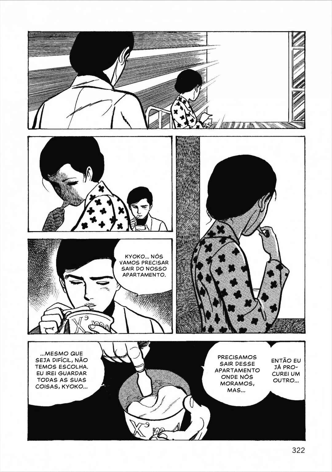 Age of Cohabitation Chapter 38 - Page 8