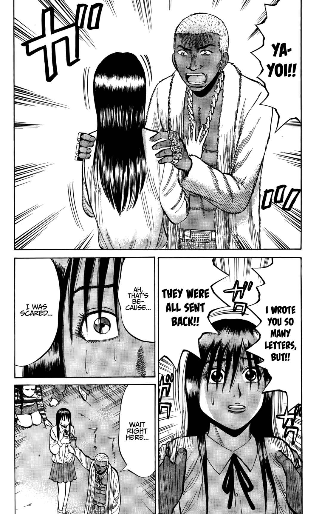 Nanba MG5 Chapter 138 - Page 10